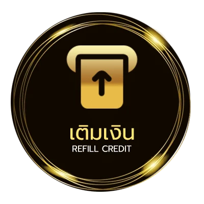 ฝากเงิน 1 cent เท่ากับกี่บาท ออโต้ 24 ชม.