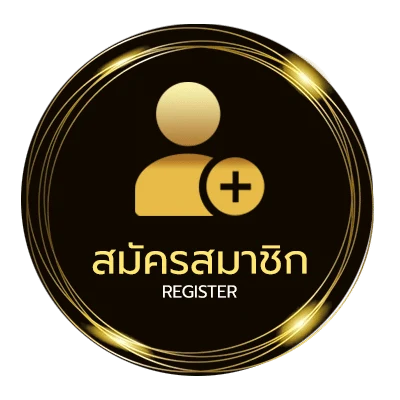 สมัครง่าย 1 cent เท่ากับกี่บาท ง่ายสุด ๆ