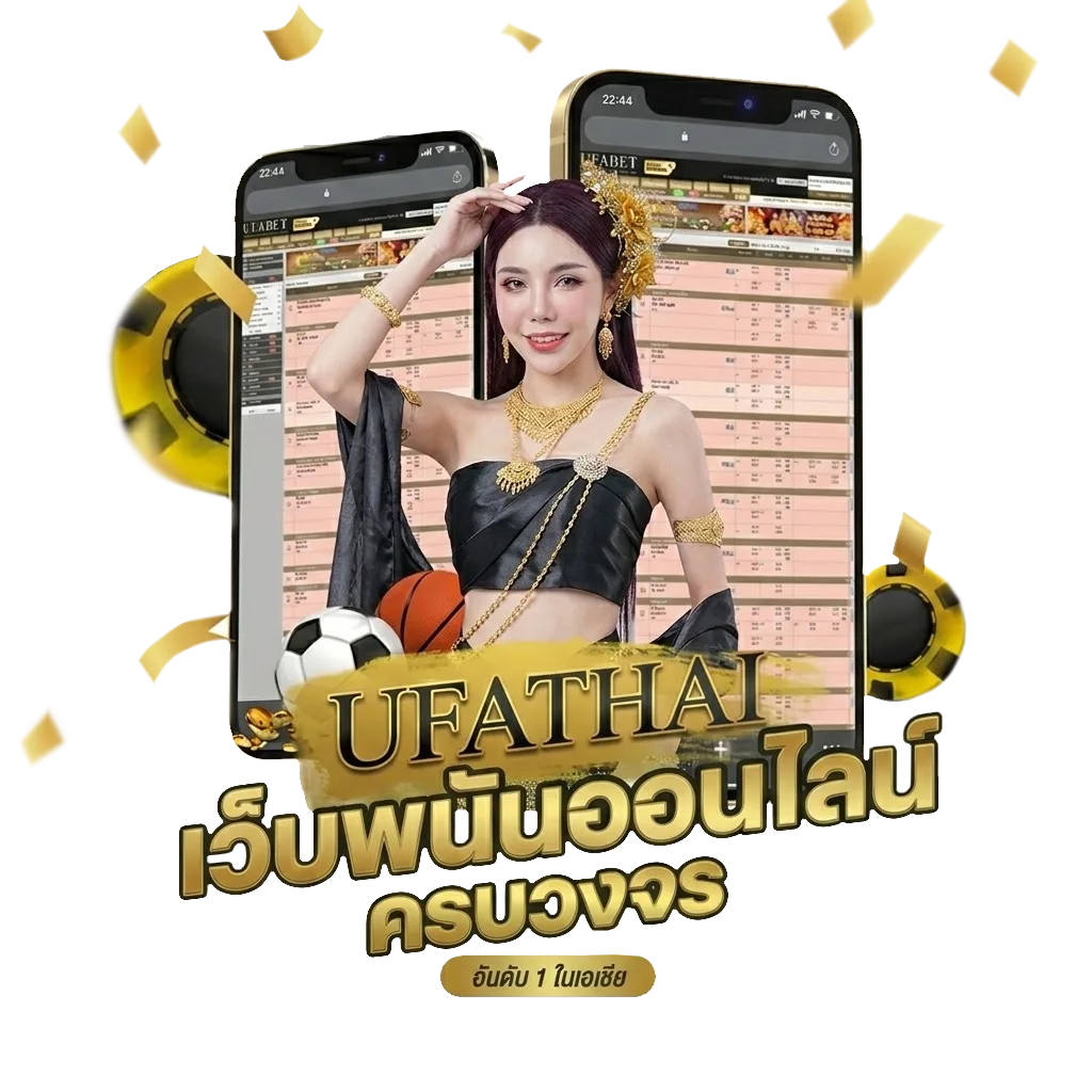 1 cent เท่ากับกี่บาท โปรโมชั่น — สมาชิกใหม่
