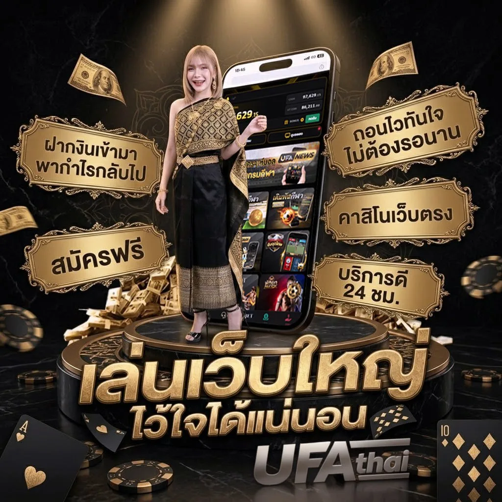 1 cent เท่ากับกี่บาท Brand Banner — ตัวแทนอย่างเป็นทางการ